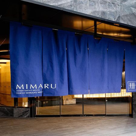 Mimaru Tokyo Shinjuku West Hotel Luaran gambar