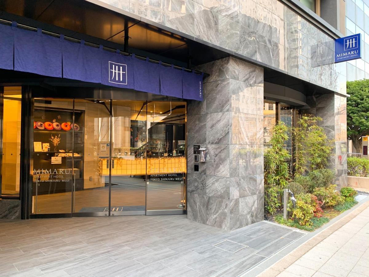 Mimaru Tokyo Shinjuku West Hotel Luaran gambar